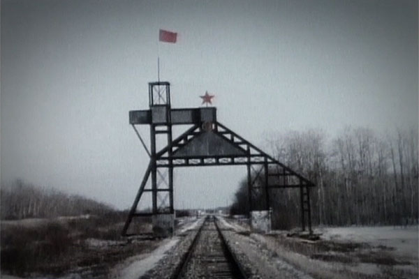 Through the Red Gate